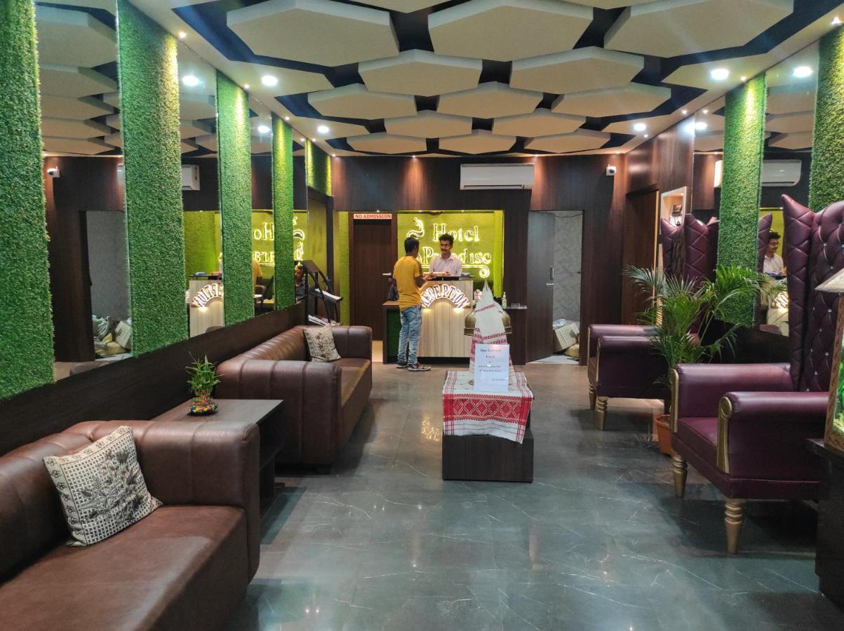 Hotel Paradise - Biswanath Chariali Bishnath Exterior photo