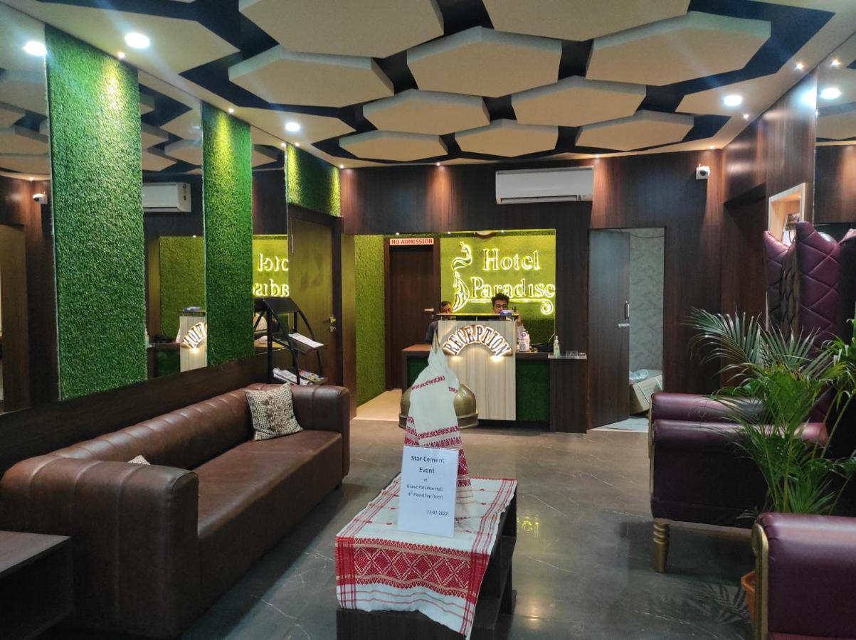 Hotel Paradise - Biswanath Chariali Bishnath Exterior photo