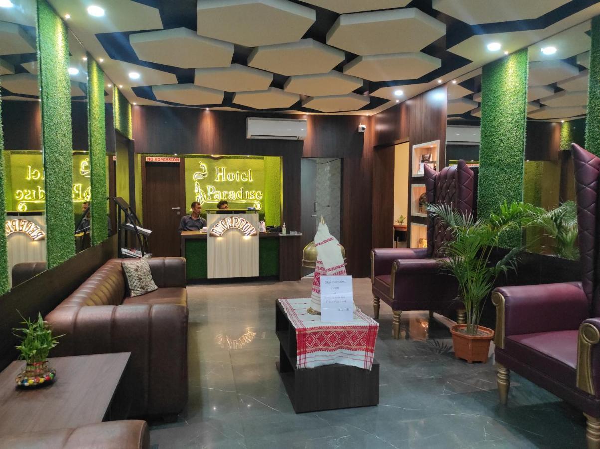 Hotel Paradise - Biswanath Chariali Bishnath Exterior photo